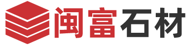 %xxx%芝麻白_芙蓉白_芝麻黑_芝麻灰_黄金麻_花岗岩石材生产厂家 - 麻城市闽富石材销售经营部