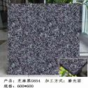 潮州芝麻黑 地铺石 干挂