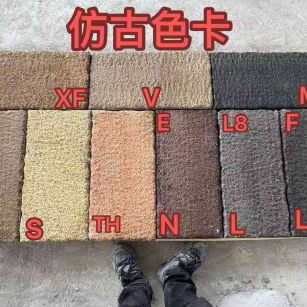 潮州仿古石 老石板 做旧石