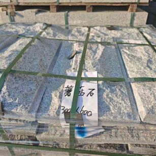 潮州芝麻白蘑菇石，自然面