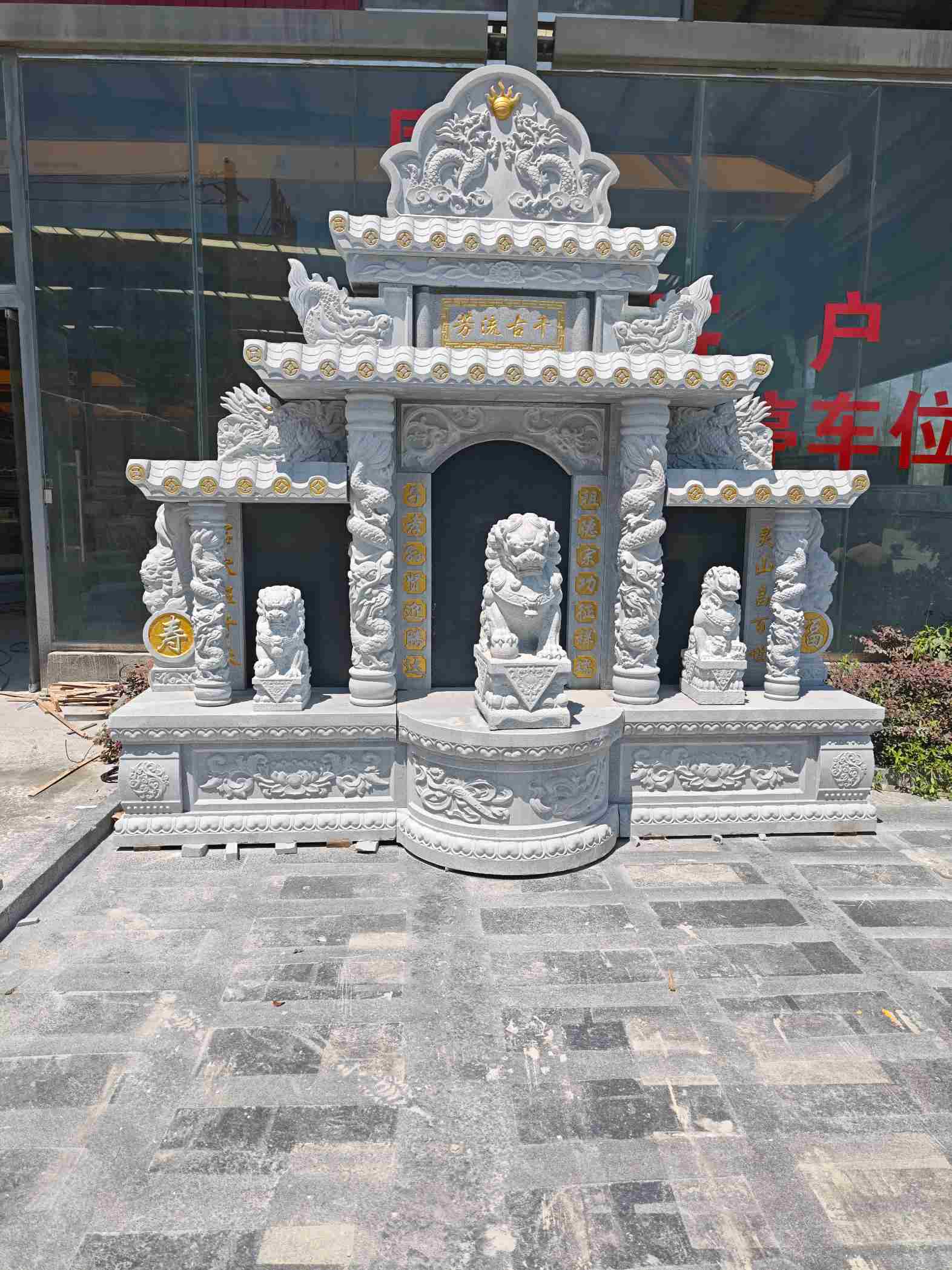 潮州芝麻白中国黑石材套墓 花岗岩墓碑