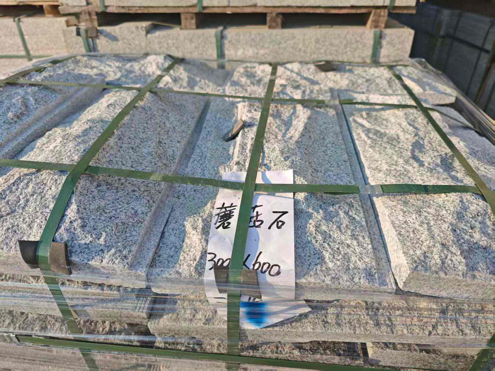 潮州芝麻白蘑菇石，自然面