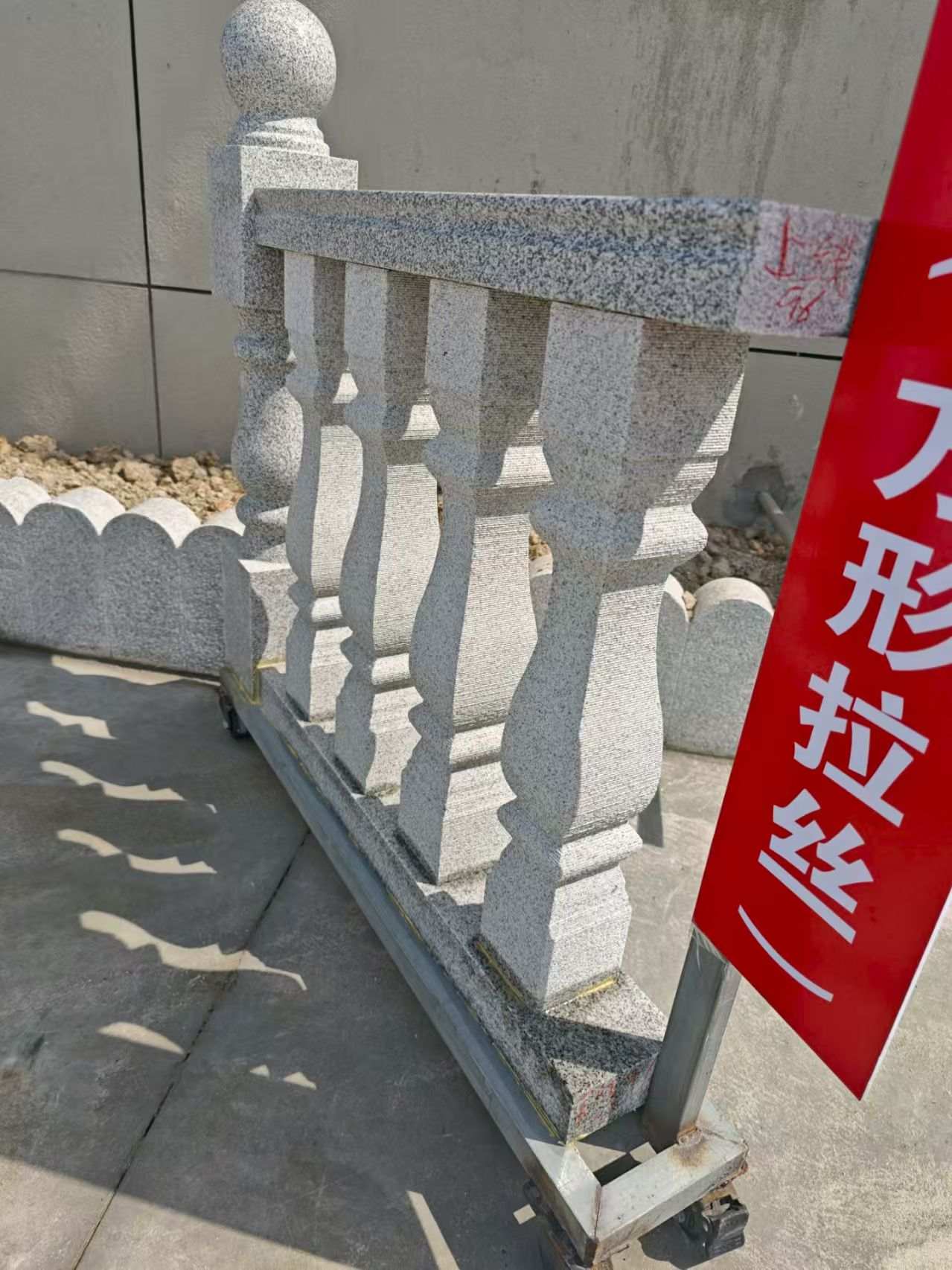 潮州芝麻白阳台栏杆